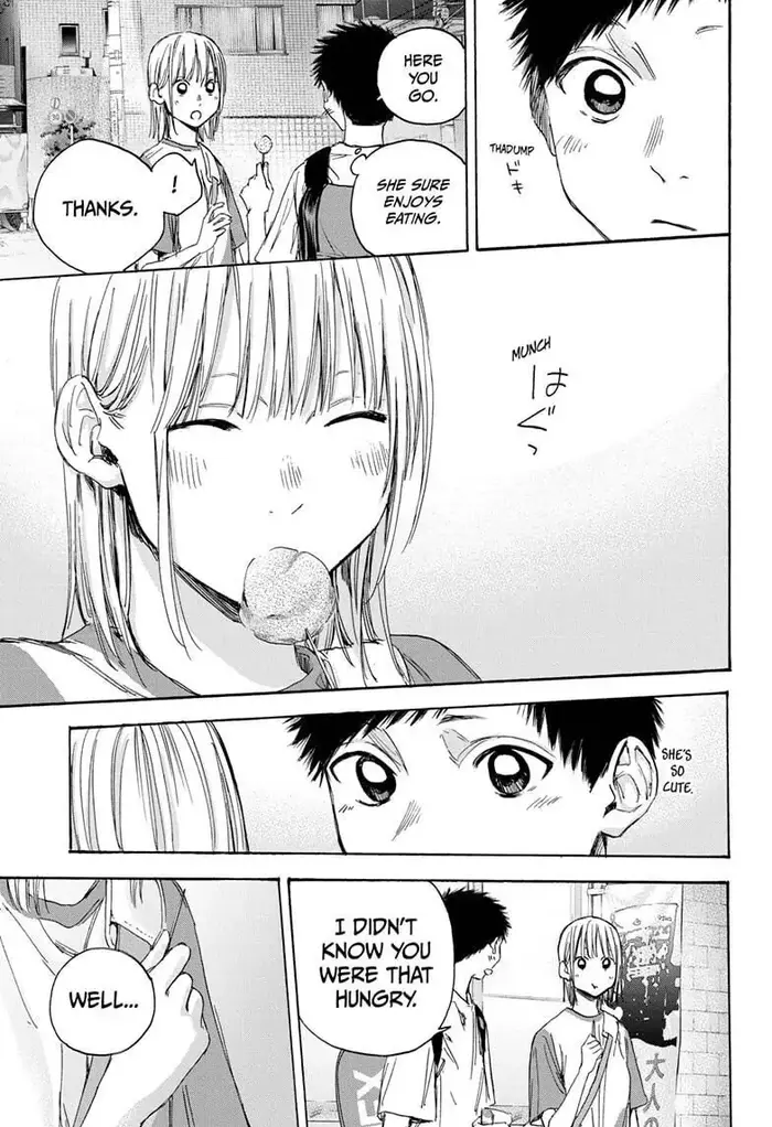 Blue Box Chapter 21 image 17_optimized
